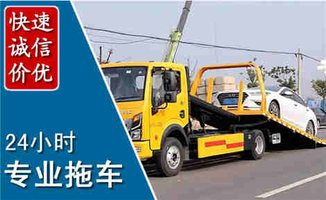 纳雍拖车救援场景与案例