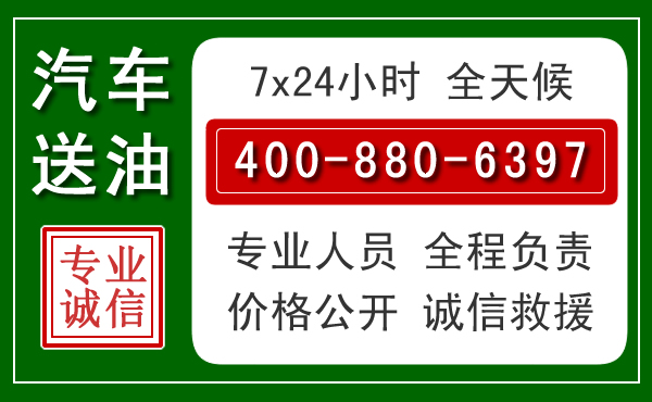 纳雍拖车救援发展新趋势:北斗导航系统加持下的拖车救援特点