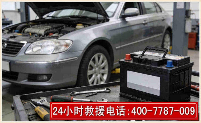 纳雍 高温雨天汽车突然没电车辆无法正常行驶该如何处理呢