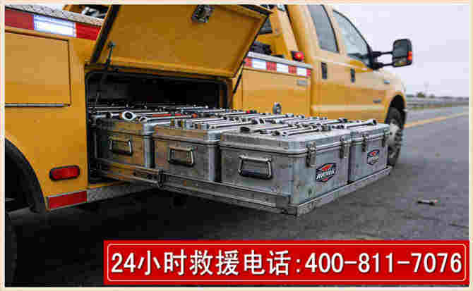 纳雍强台风下的新能源汽车救援的六大注意事项